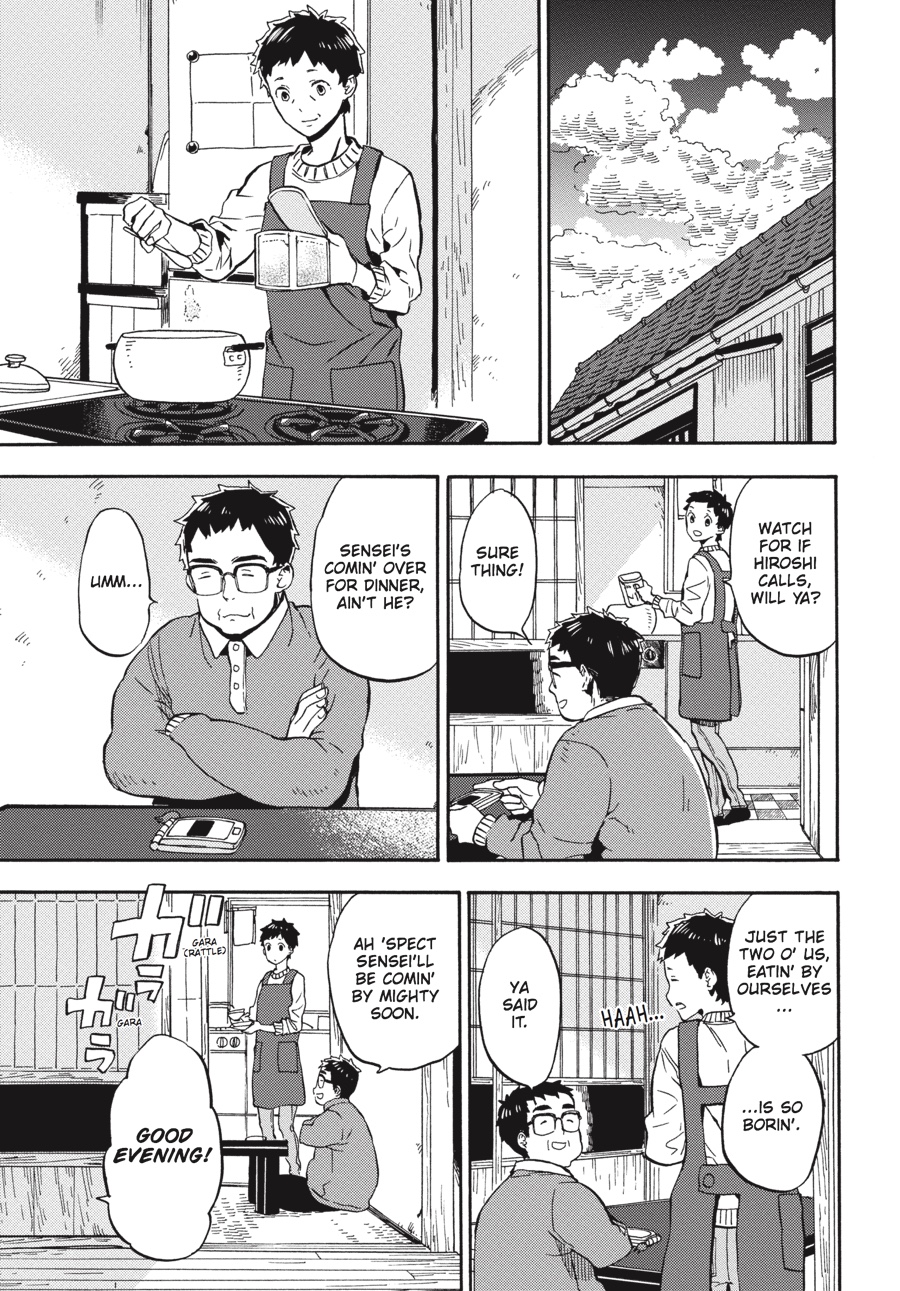 Read Barakamon EN Manga Online
