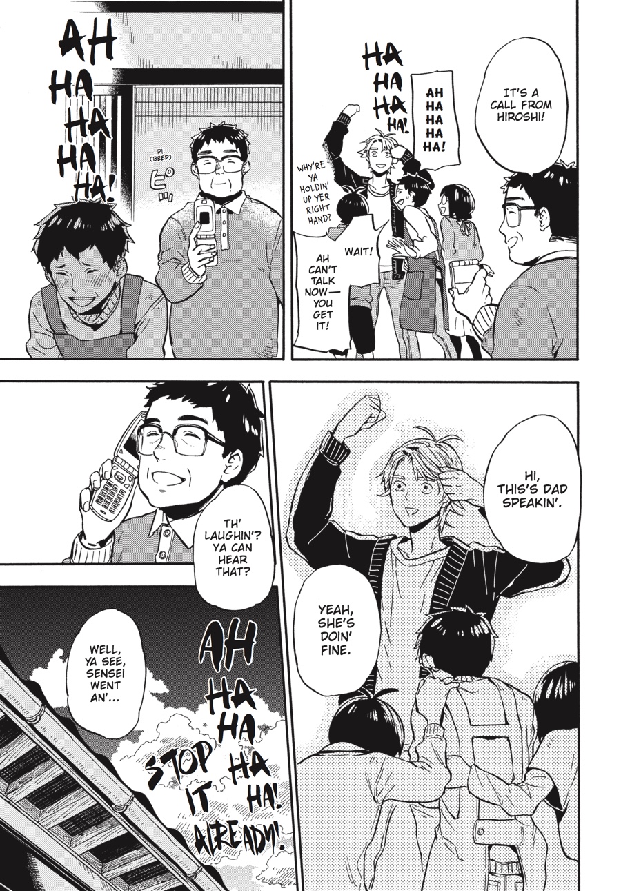 Read Barakamon EN Manga Online