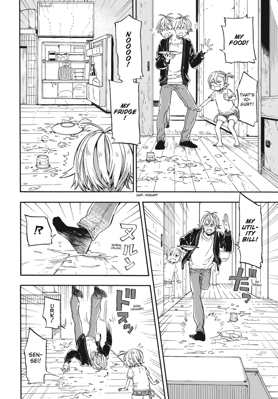 Read Barakamon EN Manga Online