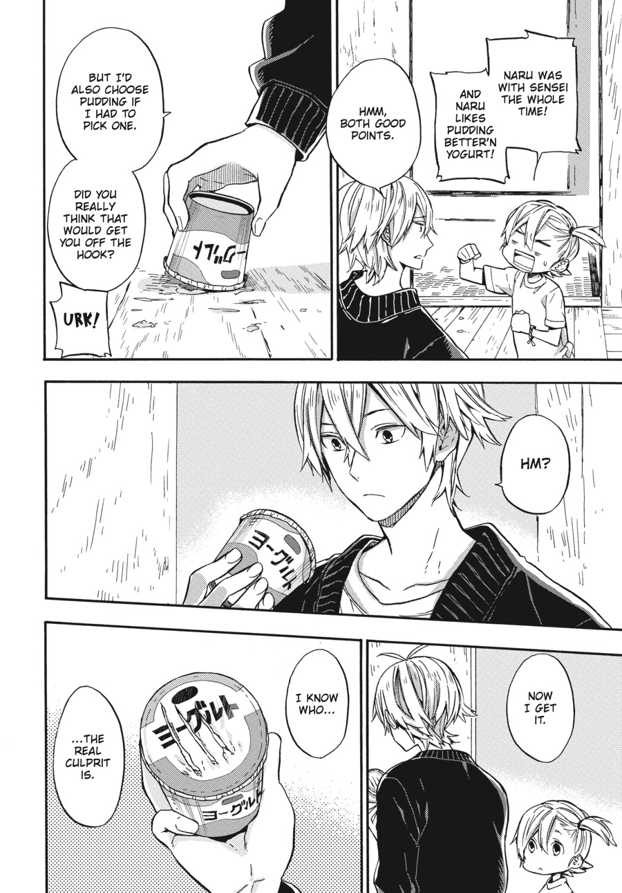 Read Barakamon EN Manga Online