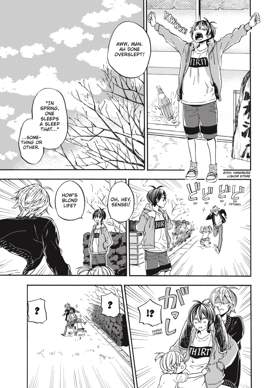 Read Barakamon EN Manga Online