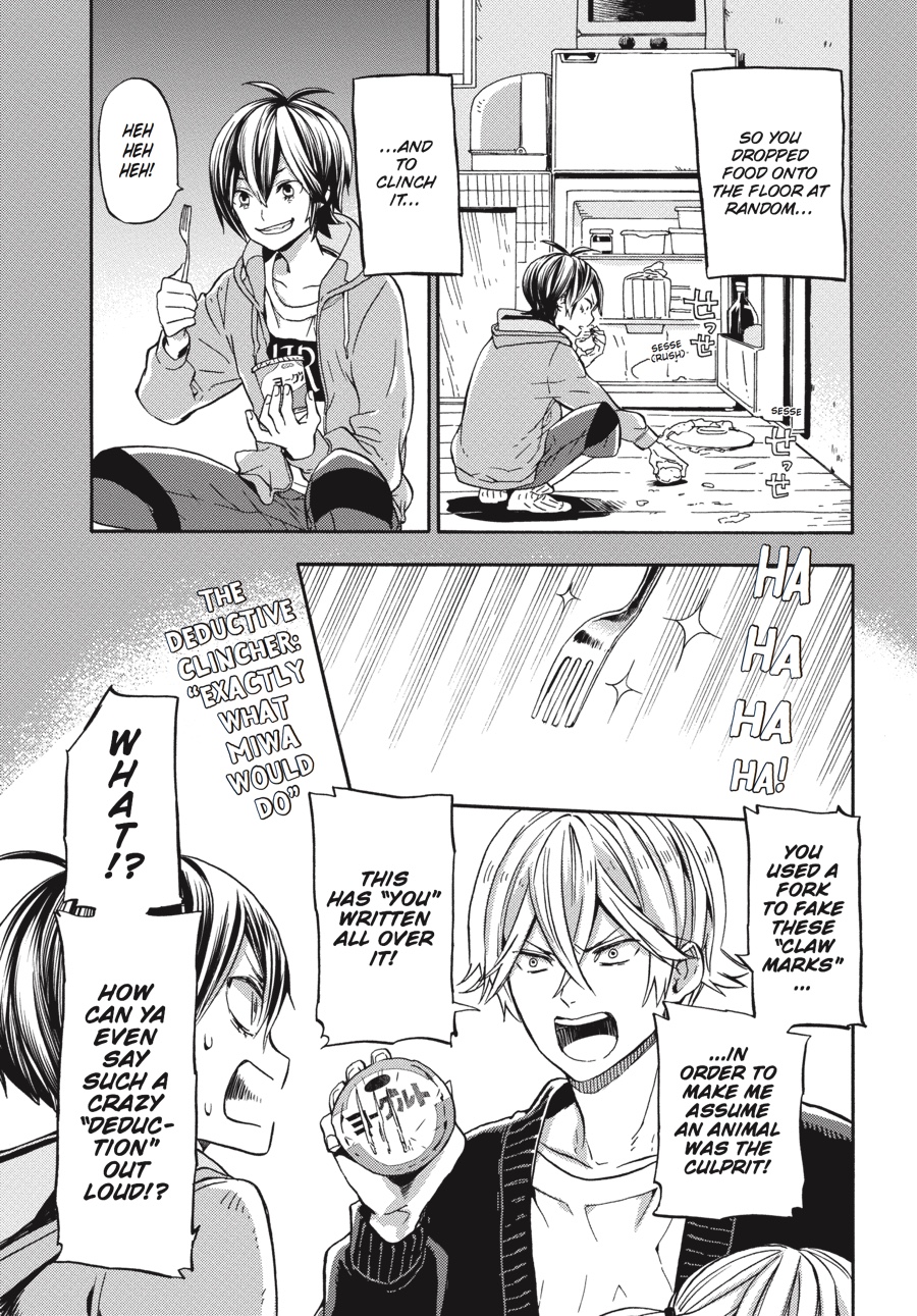 Read Barakamon EN Manga Online