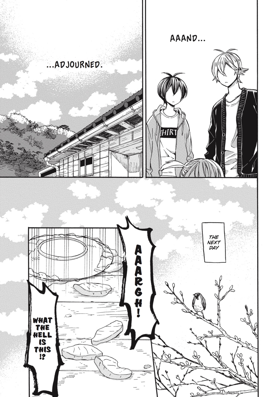 Read Barakamon EN Manga Online
