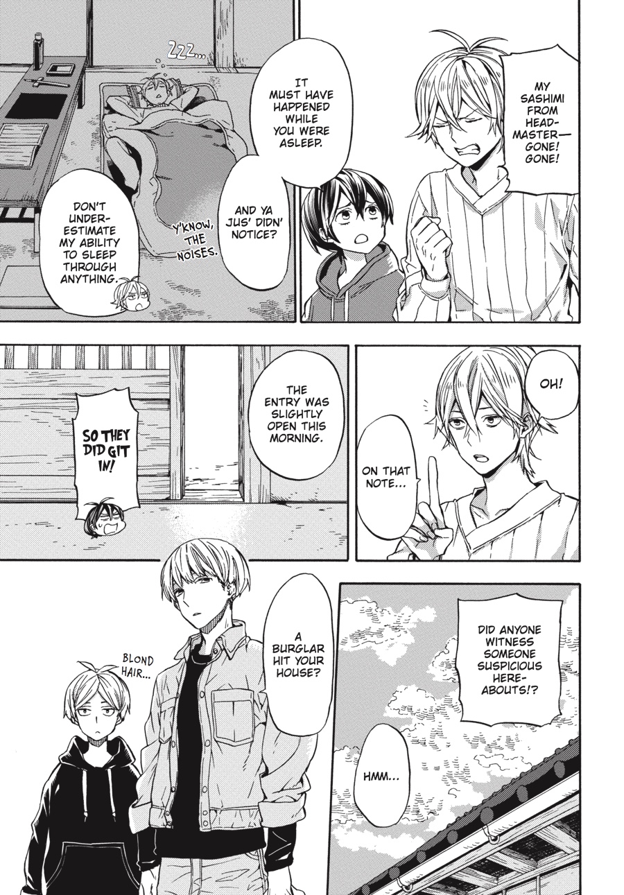 Read Barakamon EN Manga Online