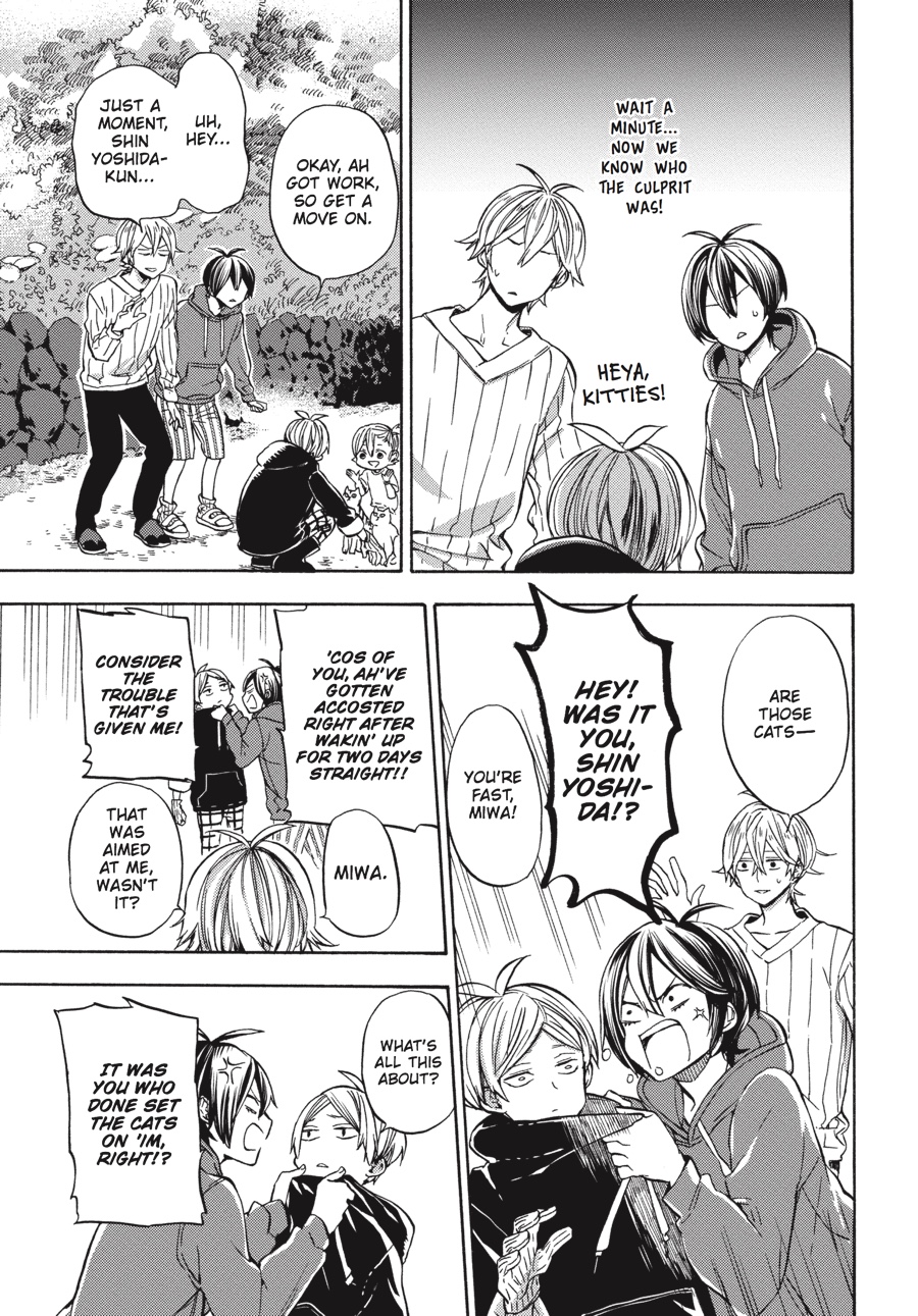 Read Barakamon EN Manga Online