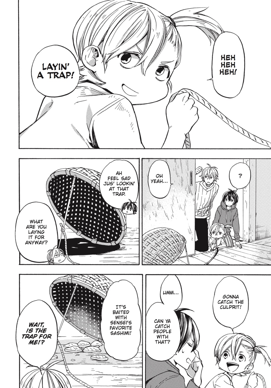 Read Barakamon EN Manga Online