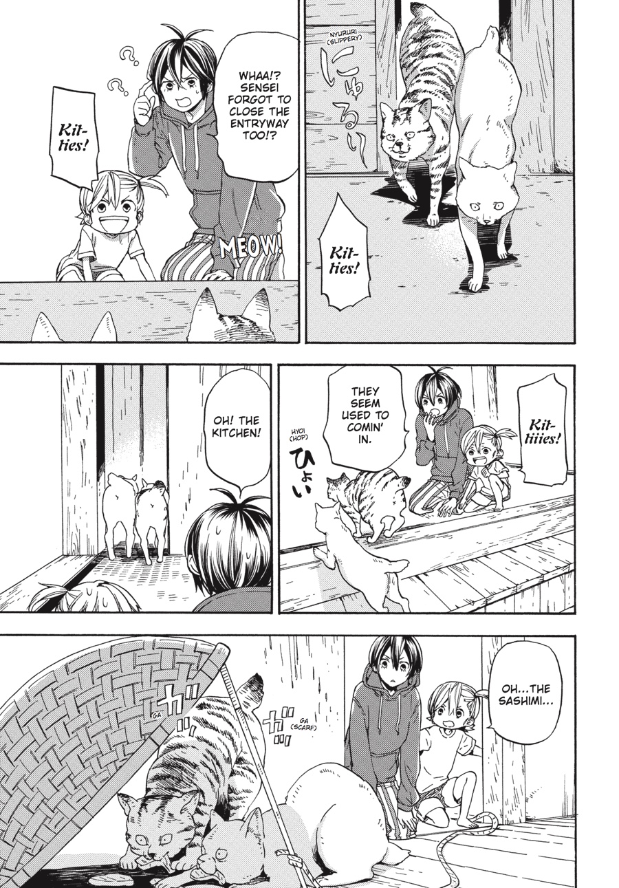 Read Barakamon EN Manga Online