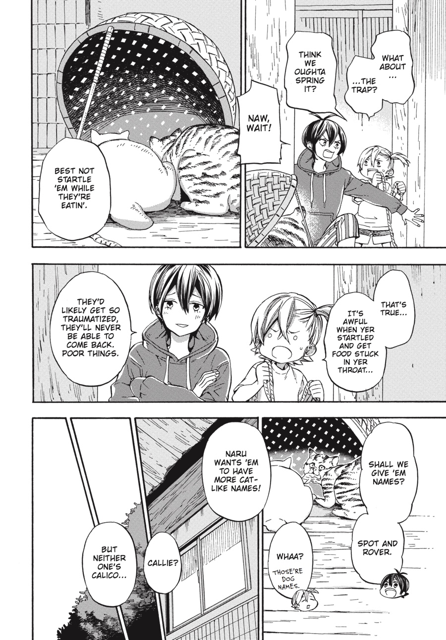 Read Barakamon EN Manga Online