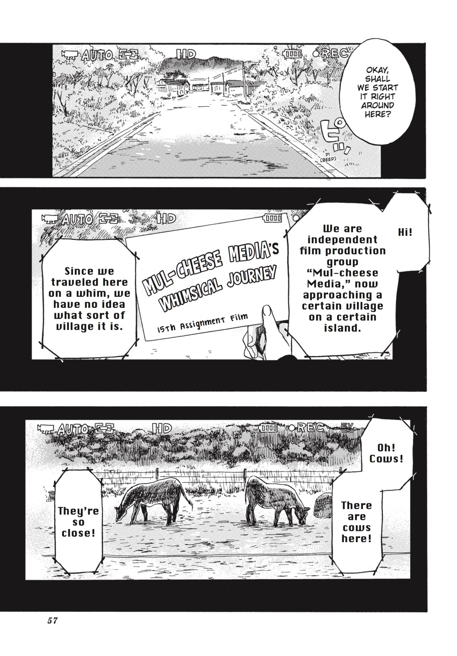 Read Barakamon EN Manga Online