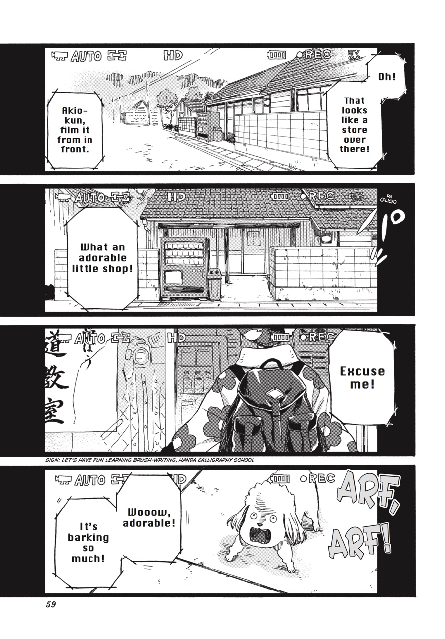 Read Barakamon EN Manga Online