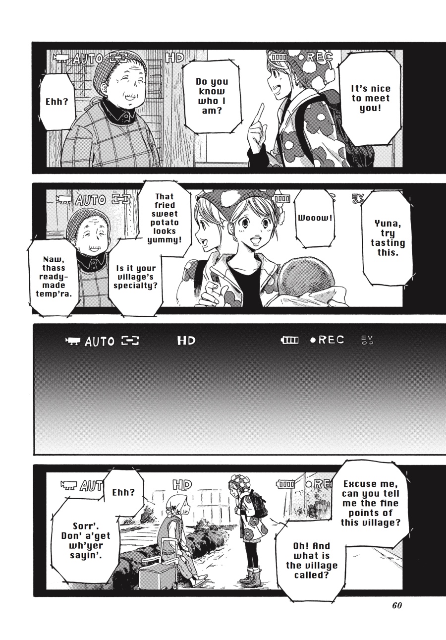 Read Barakamon EN Manga Online