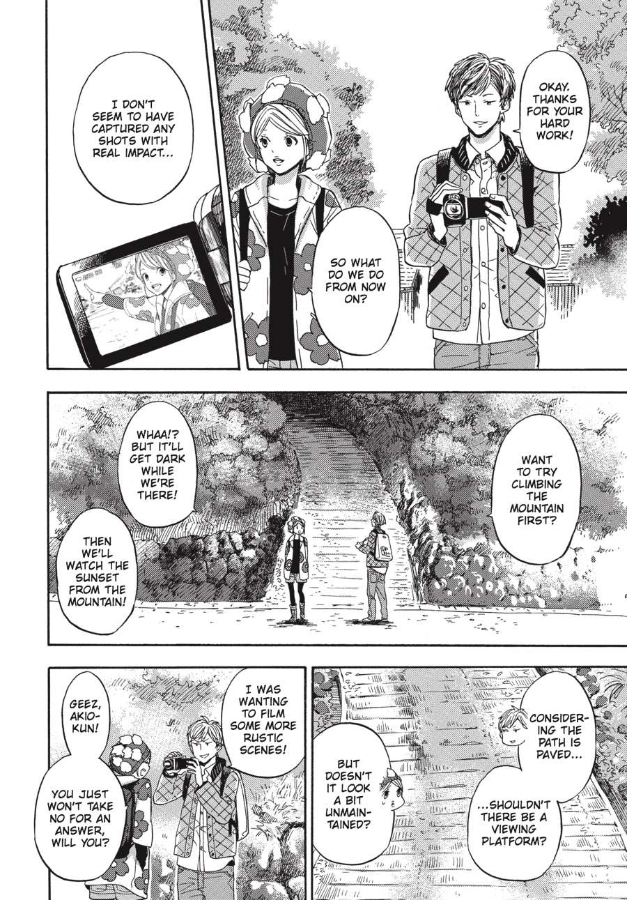Read Barakamon EN Manga Online