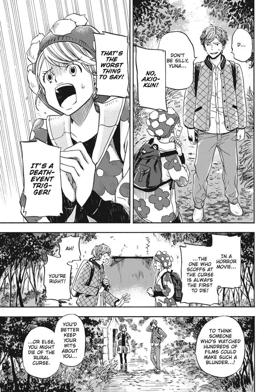 Read Barakamon EN Manga Online