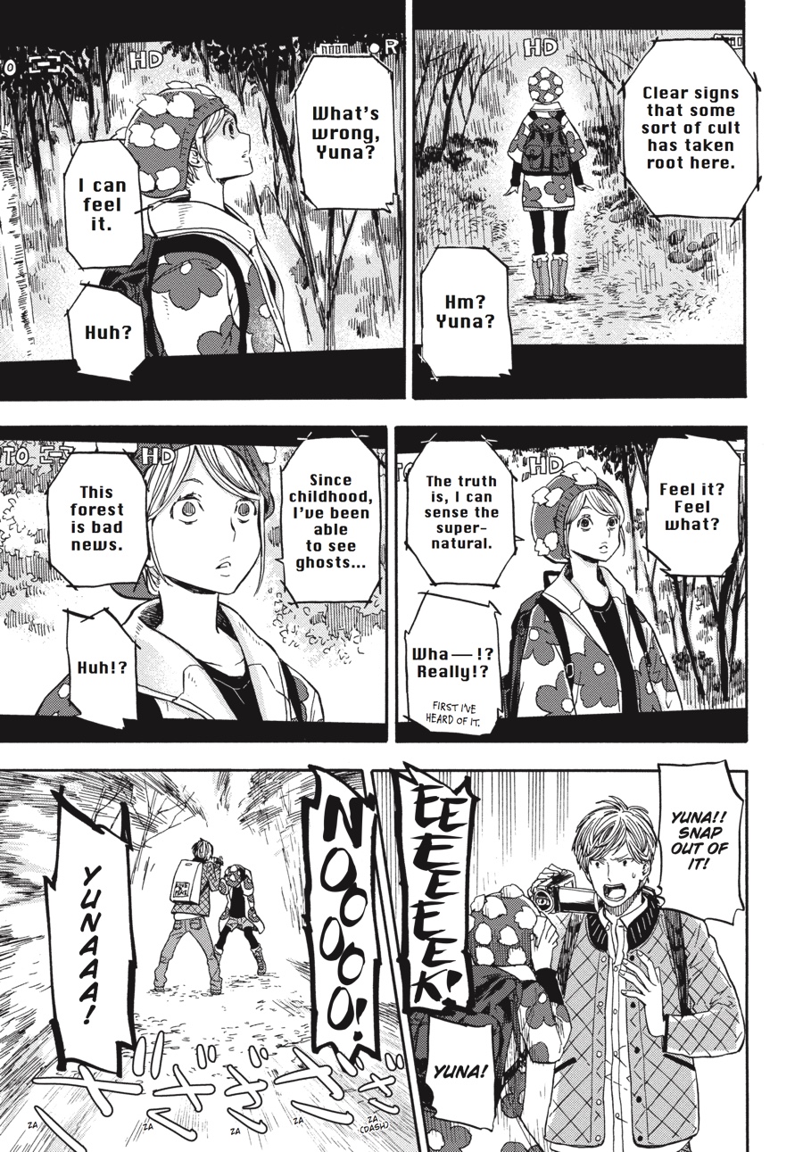 Read Barakamon EN Manga Online