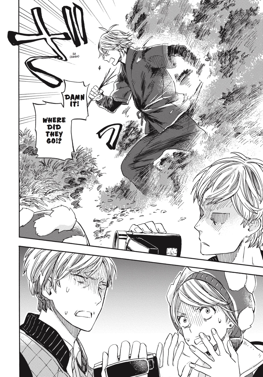 Read Barakamon EN Manga Online