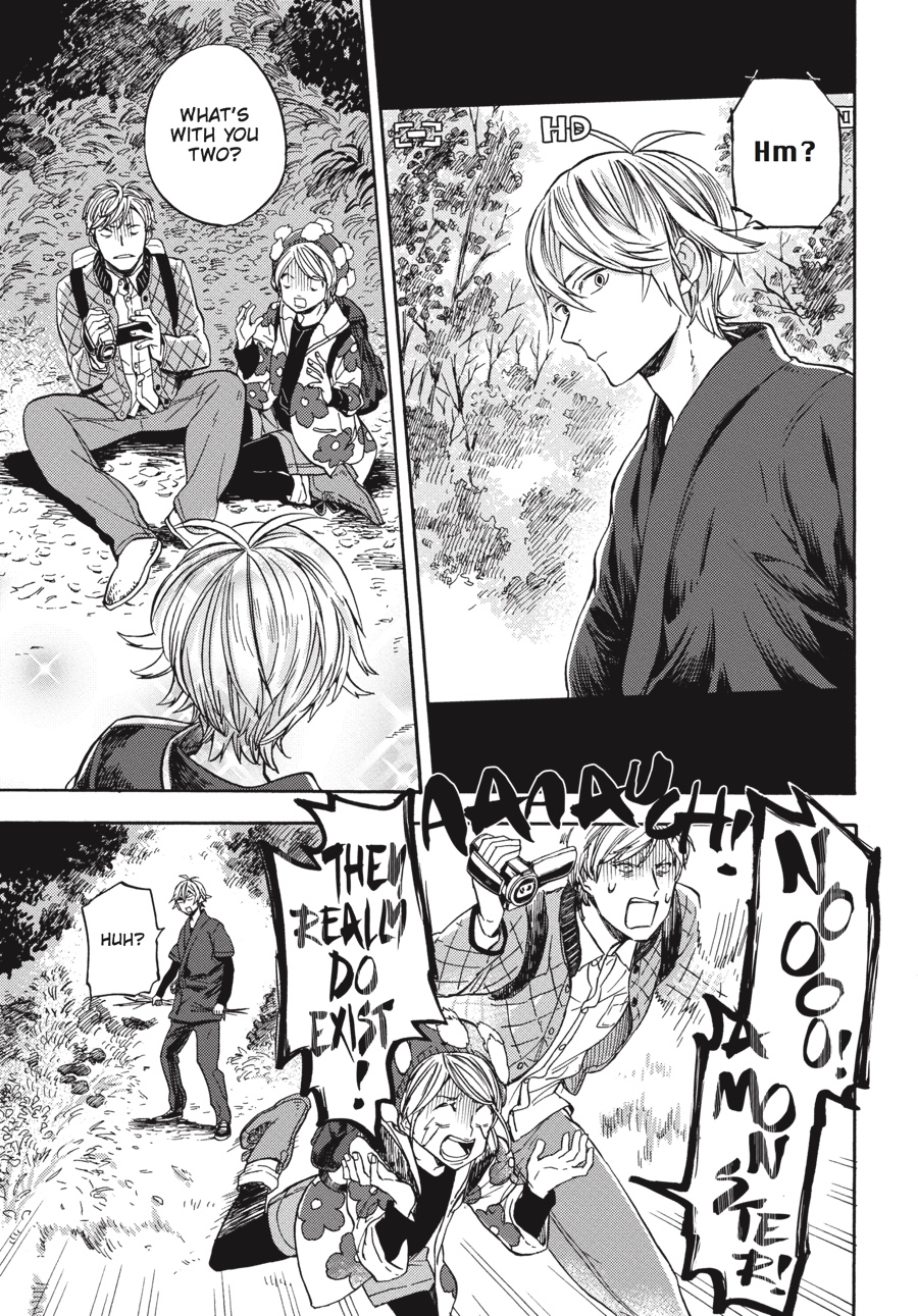 Read Barakamon EN Manga Online