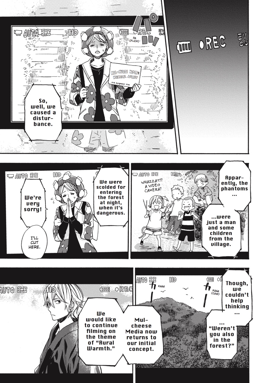 Read Barakamon EN Manga Online