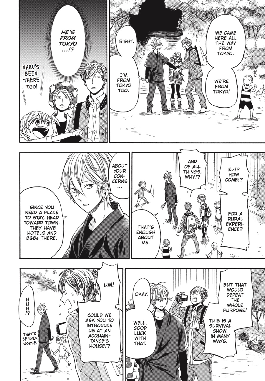 Read Barakamon EN Manga Online