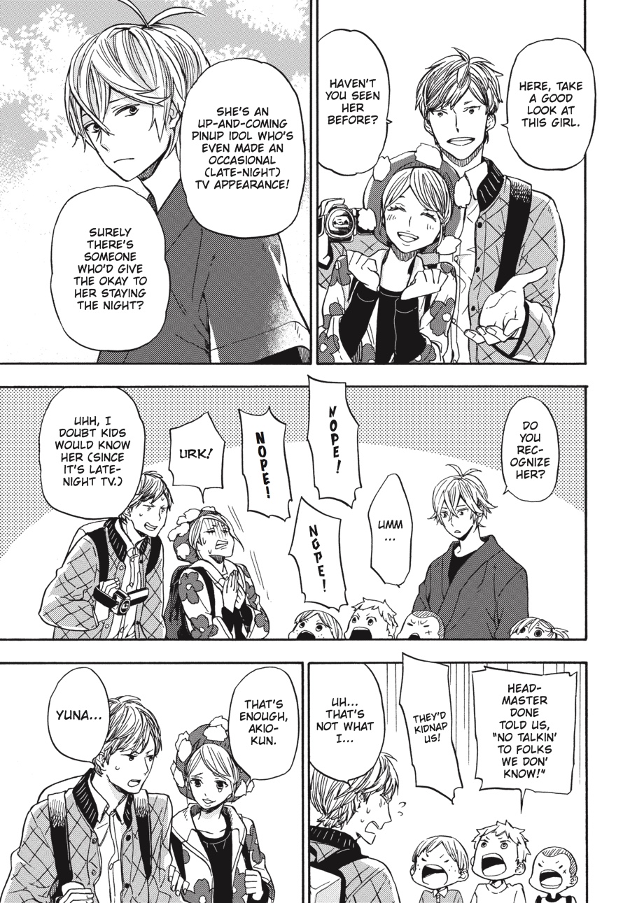 Read Barakamon EN Manga Online