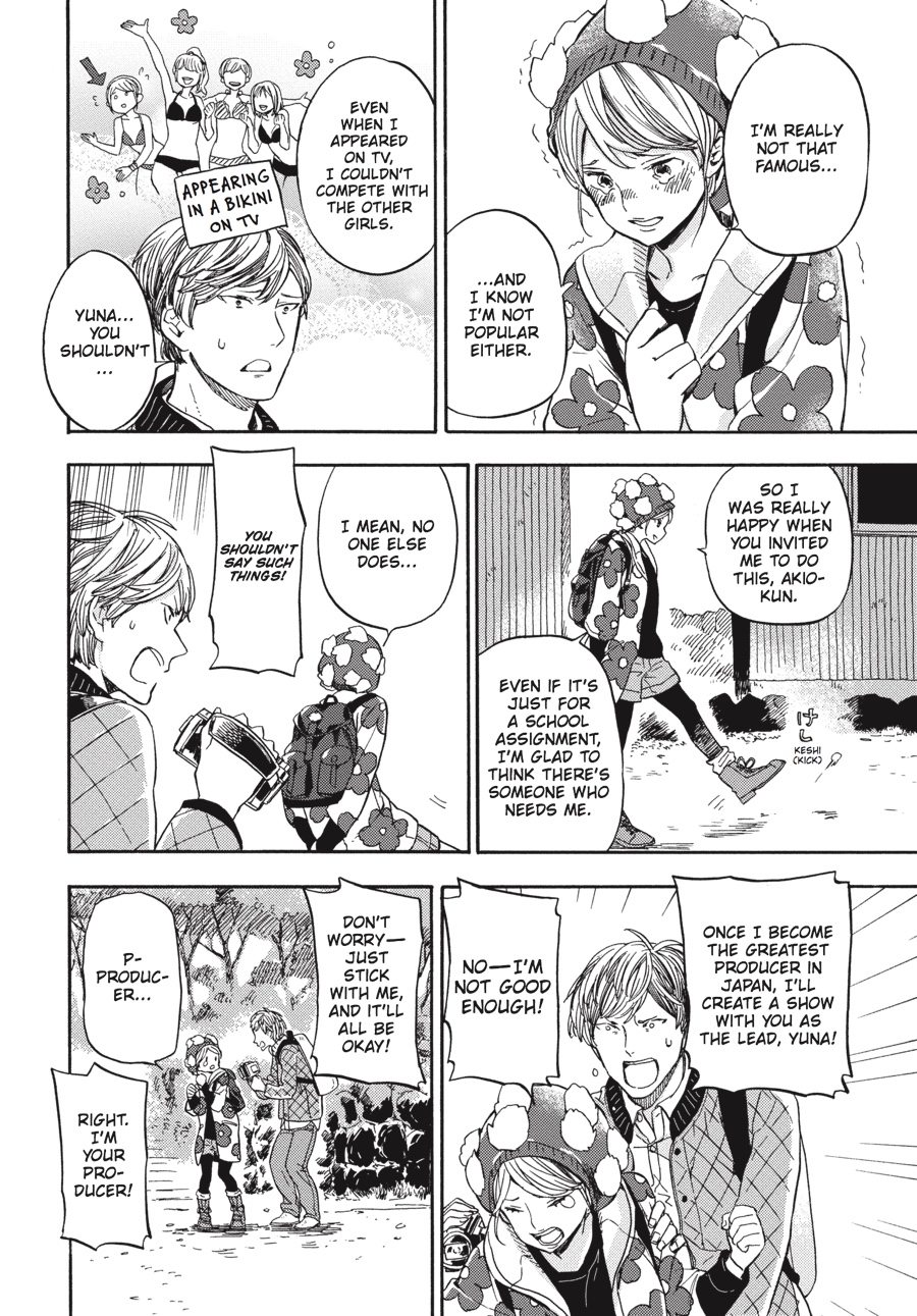 Read Barakamon EN Manga Online