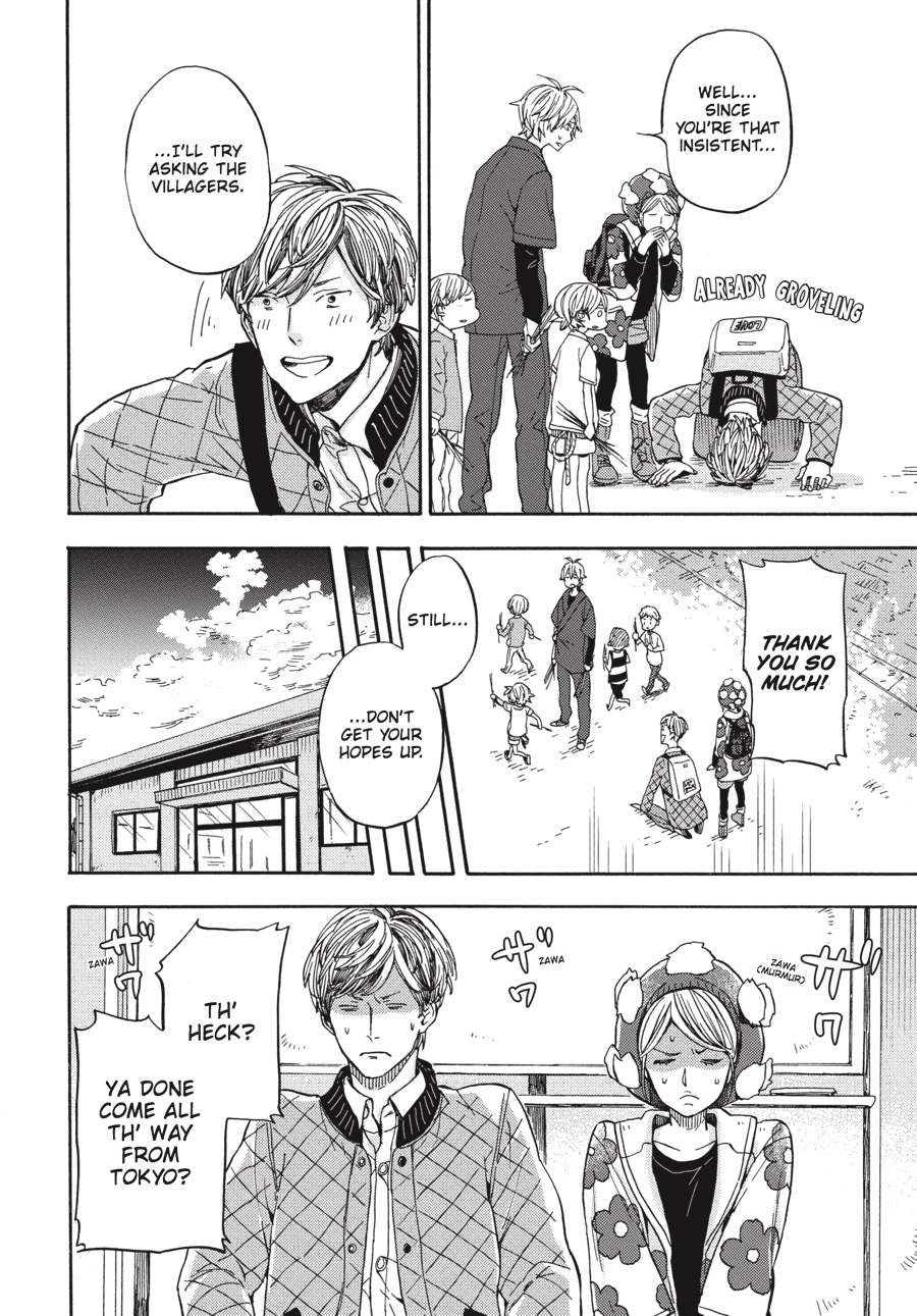 Read Barakamon EN Manga Online