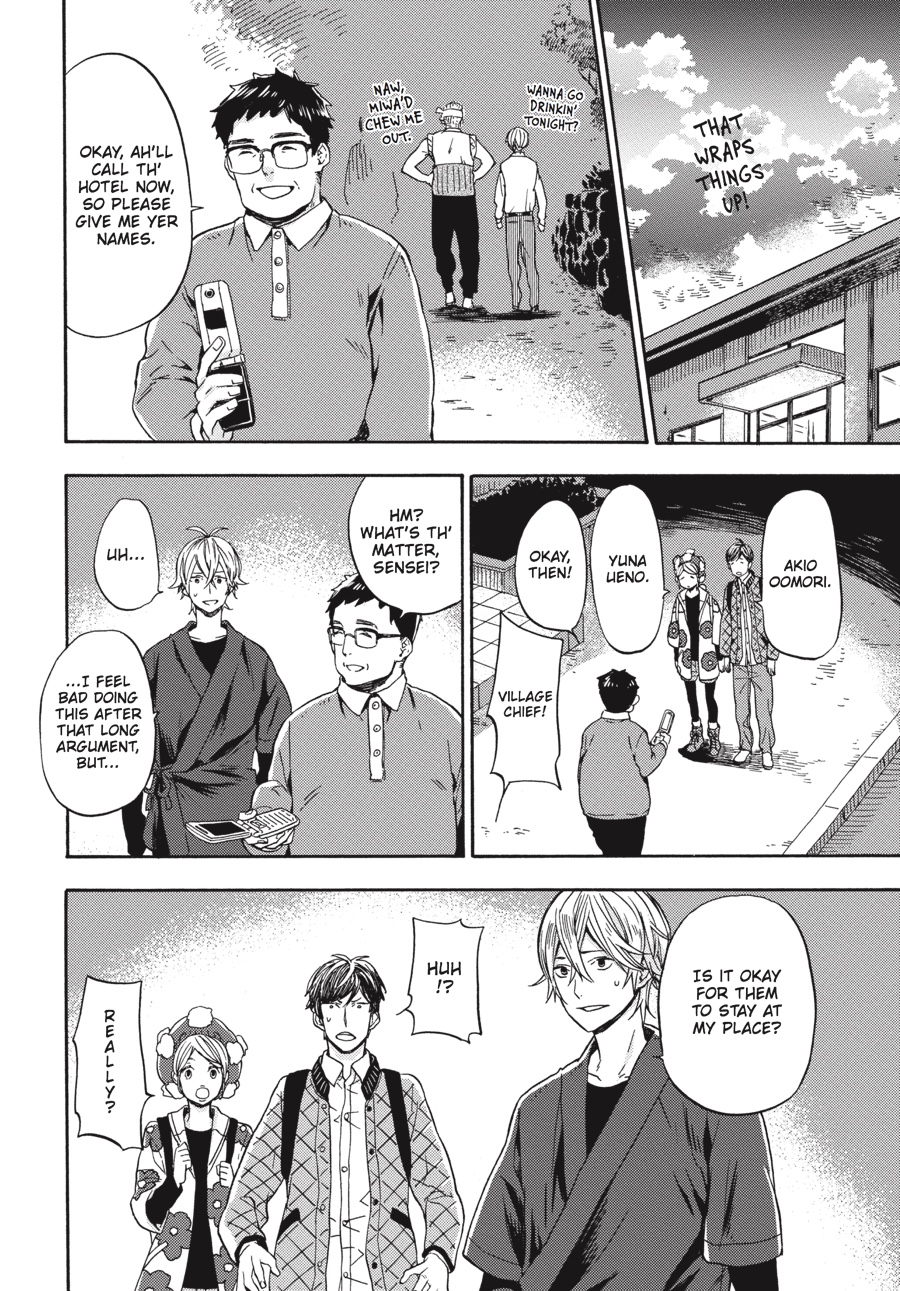 Read Barakamon EN Manga Online