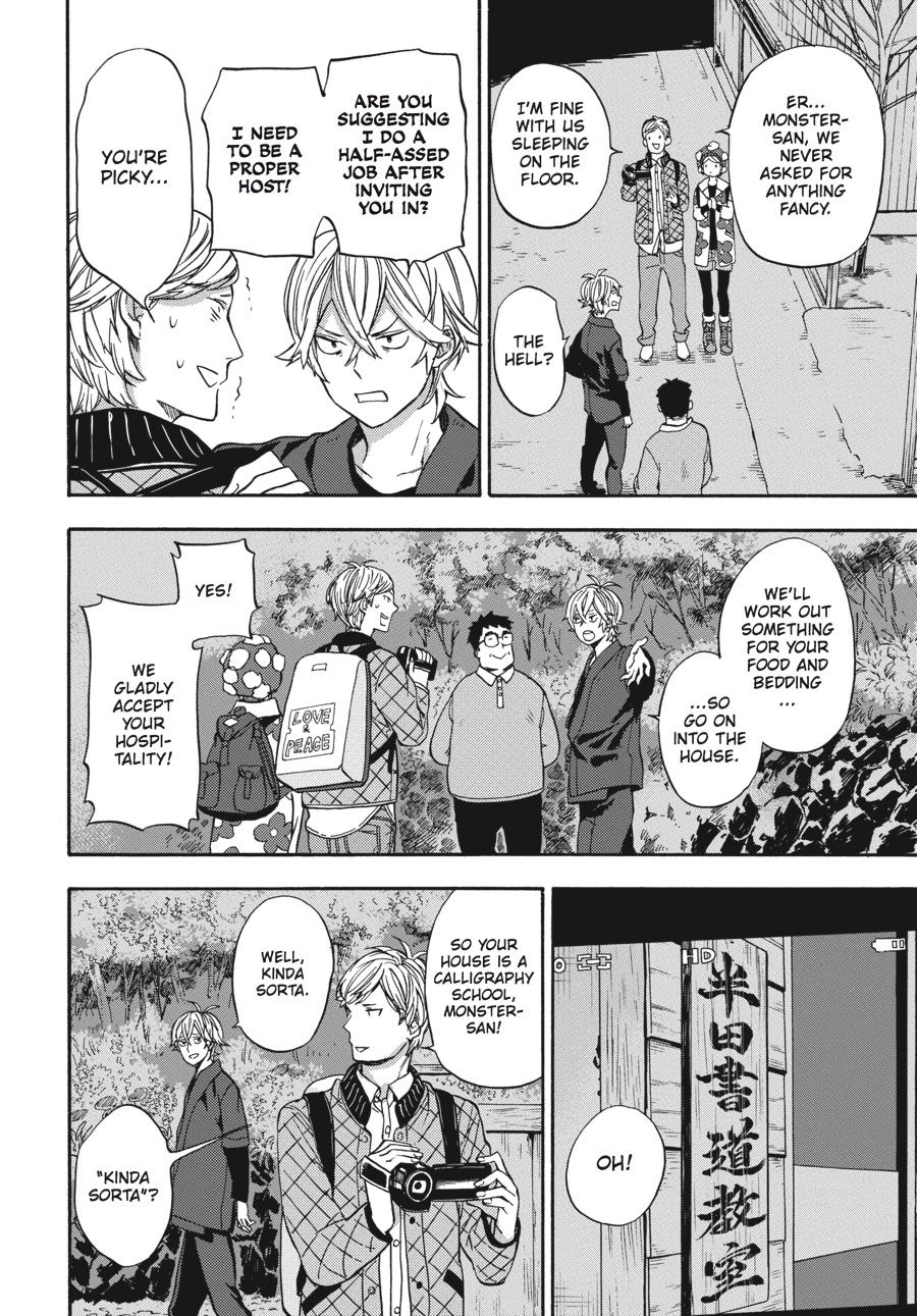 Read Barakamon EN Manga Online