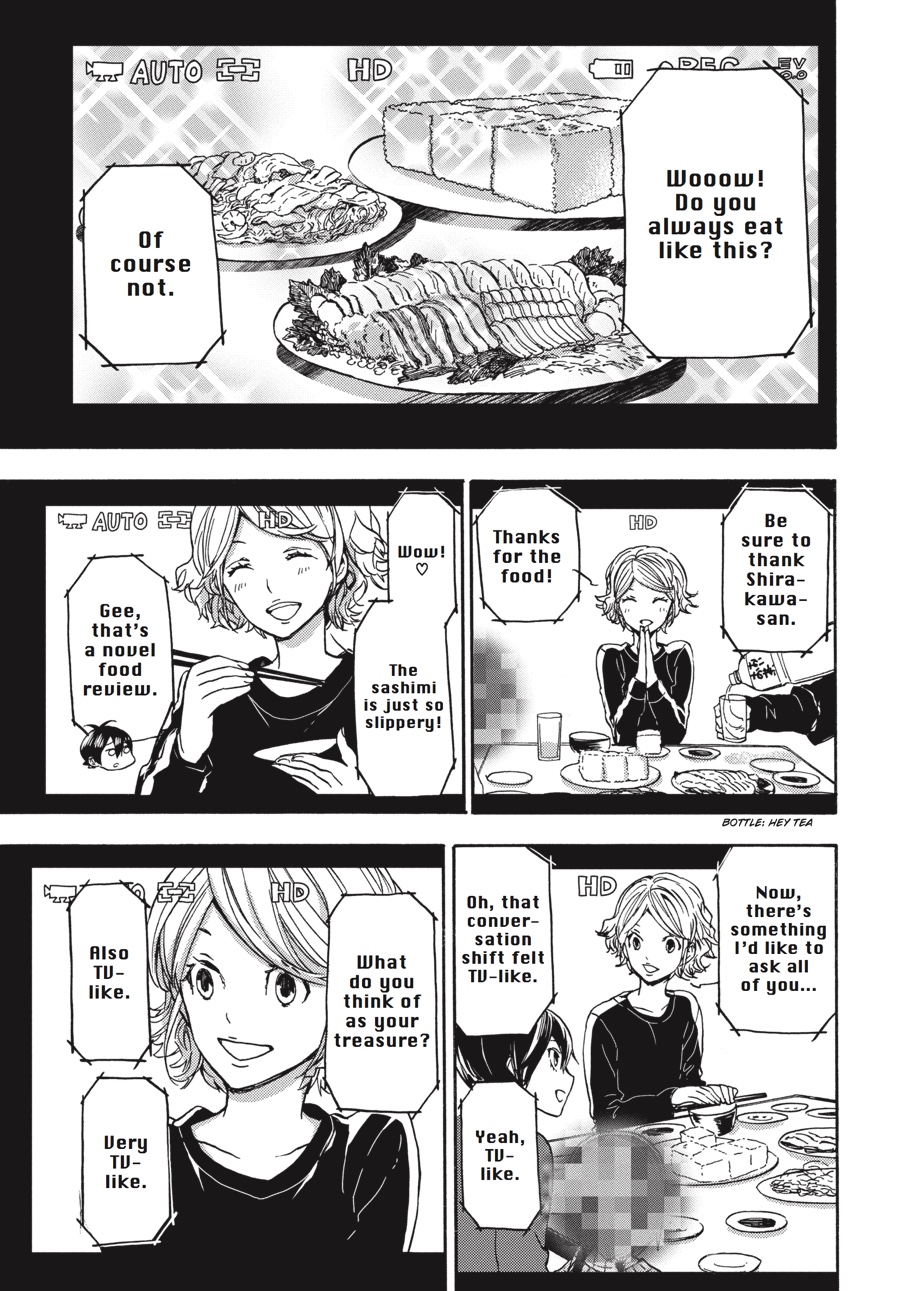Read Barakamon EN Manga Online