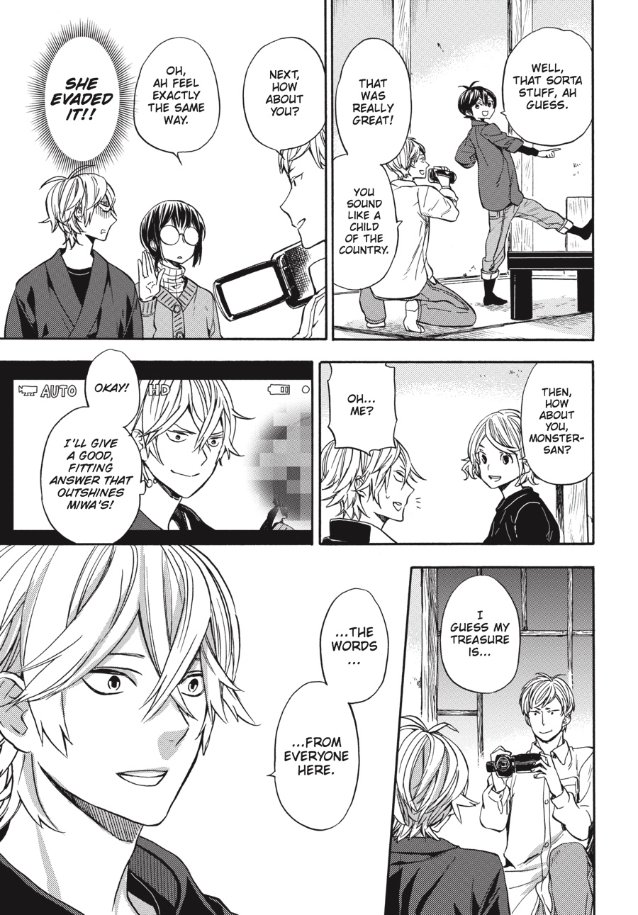 Read Barakamon EN Manga Online