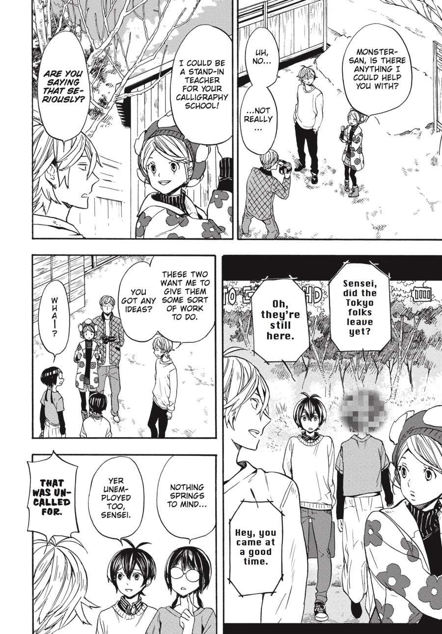 Read Barakamon EN Manga Online