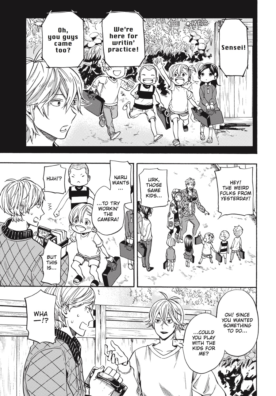 Read Barakamon EN Manga Online