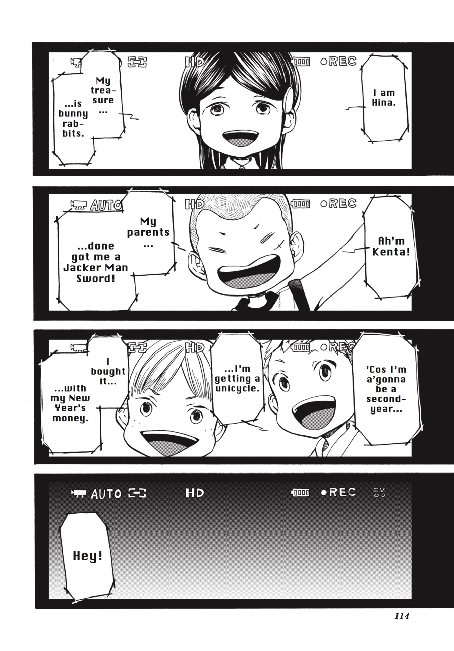 Read Barakamon EN Manga Online
