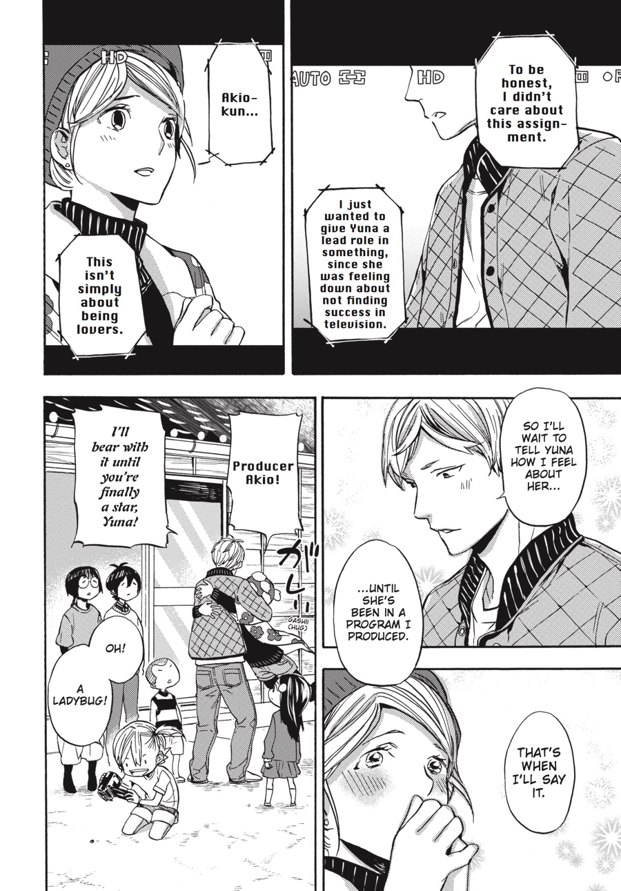 Read Barakamon EN Manga Online