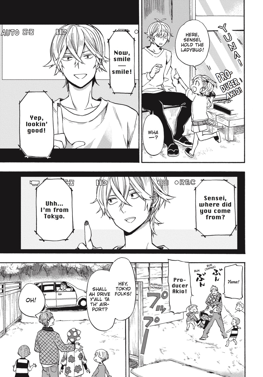 Read Barakamon EN Manga Online