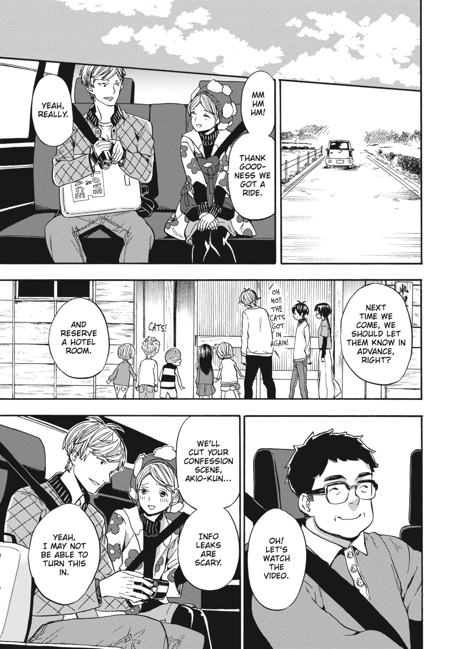 Read Barakamon EN Manga Online