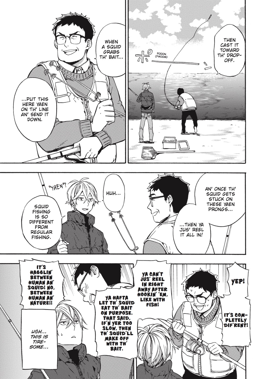 Read Barakamon EN Manga Online