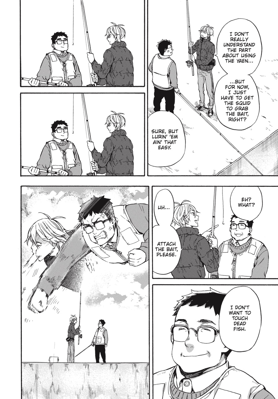Read Barakamon EN Manga Online