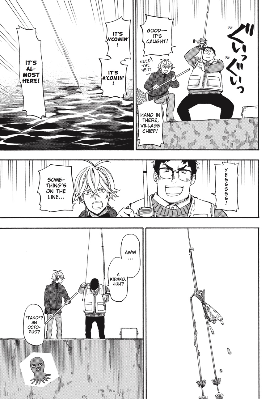 Read Barakamon EN Manga Online