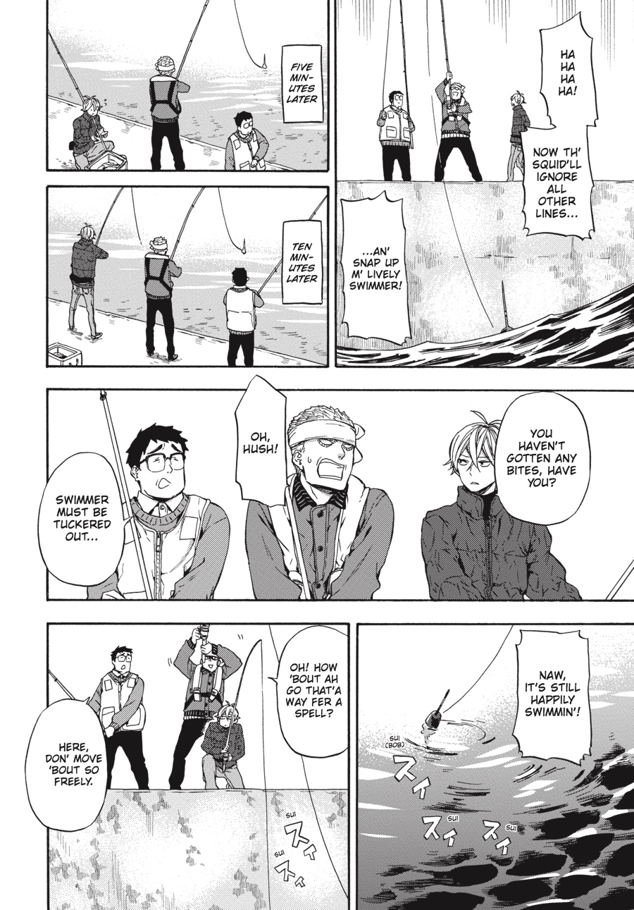 Read Barakamon EN Manga Online