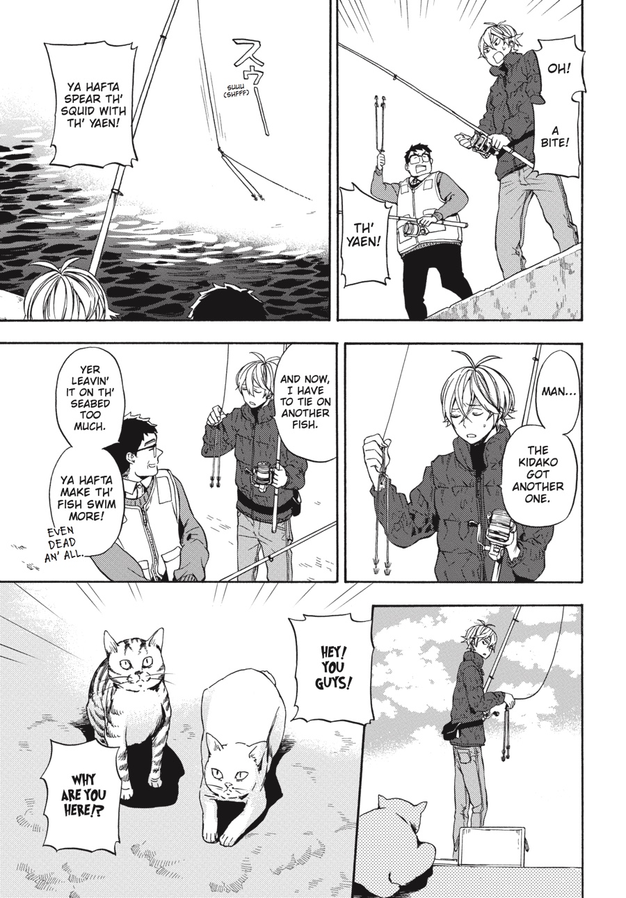 Read Barakamon EN Manga Online