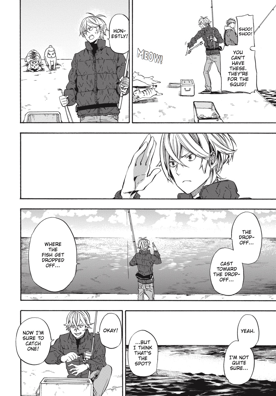 Read Barakamon EN Manga Online