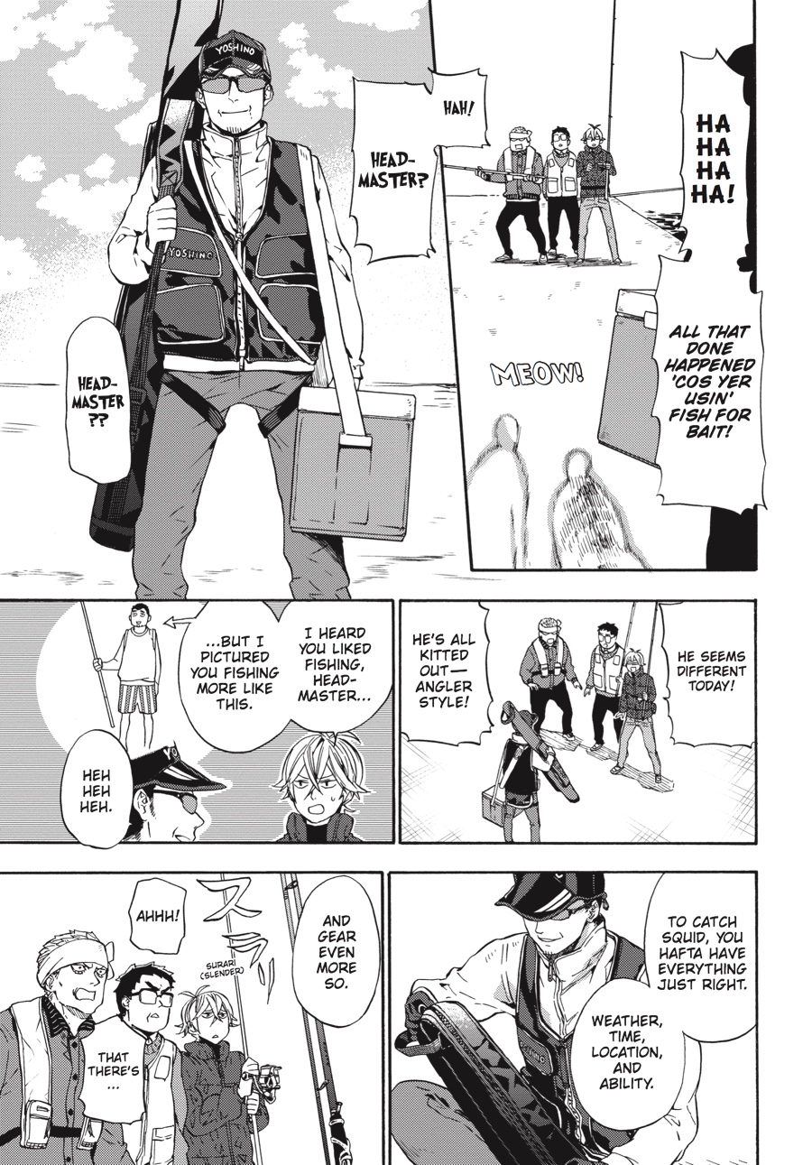 Read Barakamon EN Manga Online