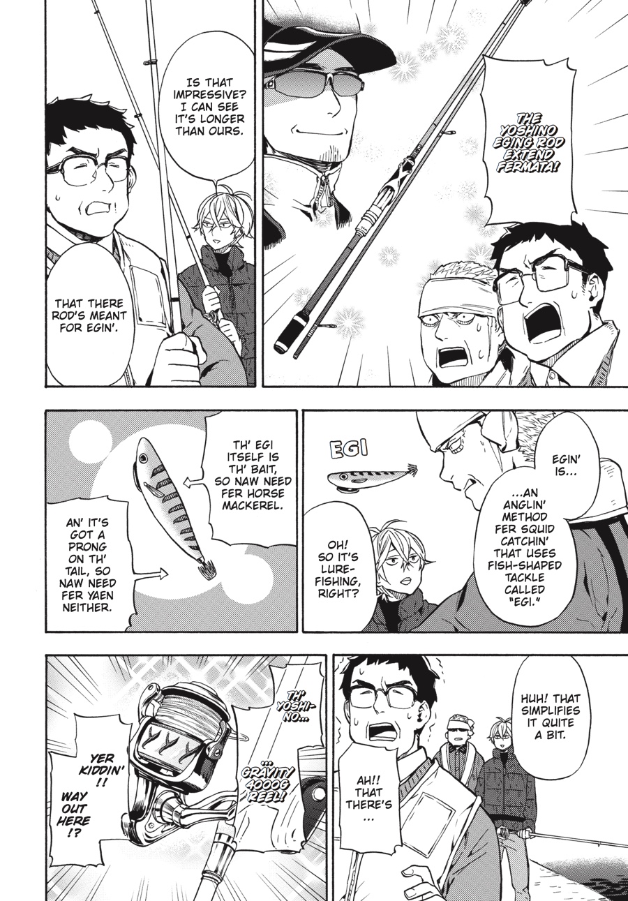 Read Barakamon EN Manga Online