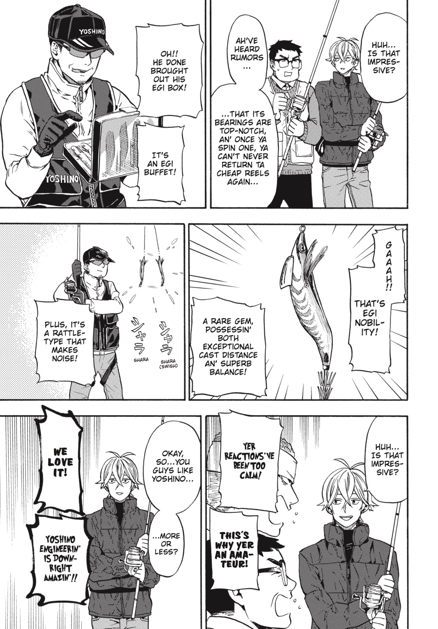 Read Barakamon EN Manga Online