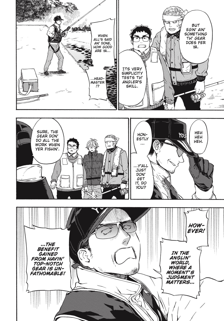 Read Barakamon EN Manga Online