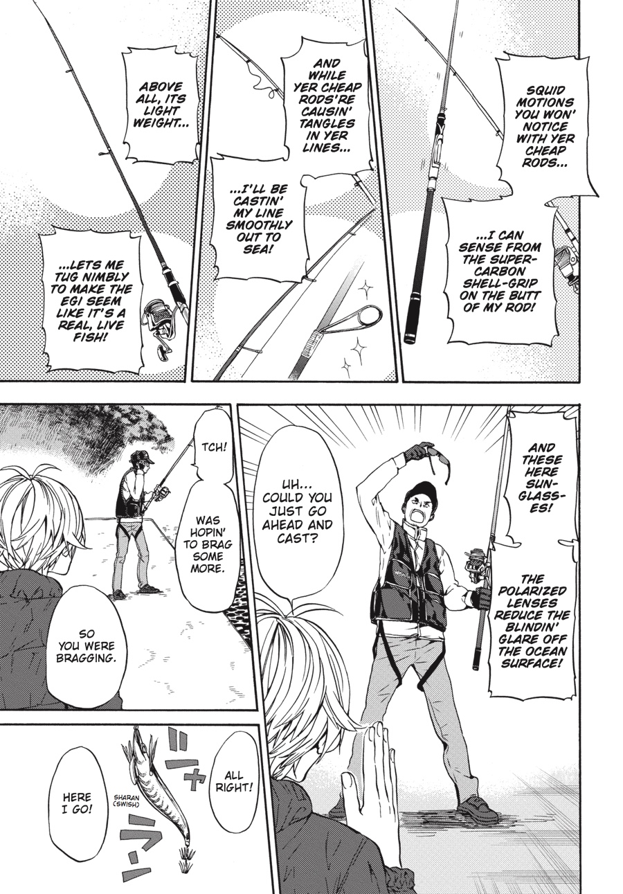 Read Barakamon EN Manga Online