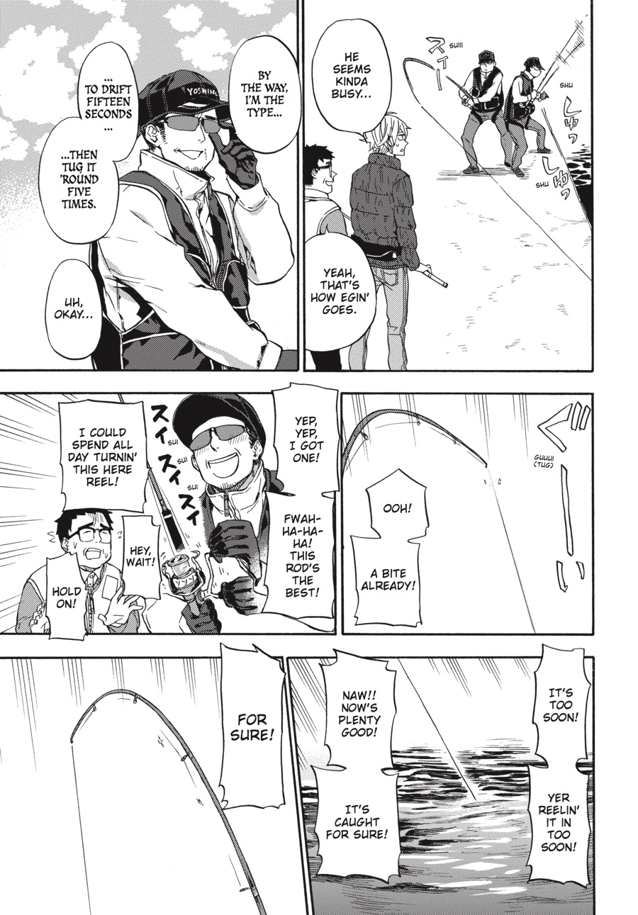 Read Barakamon EN Manga Online