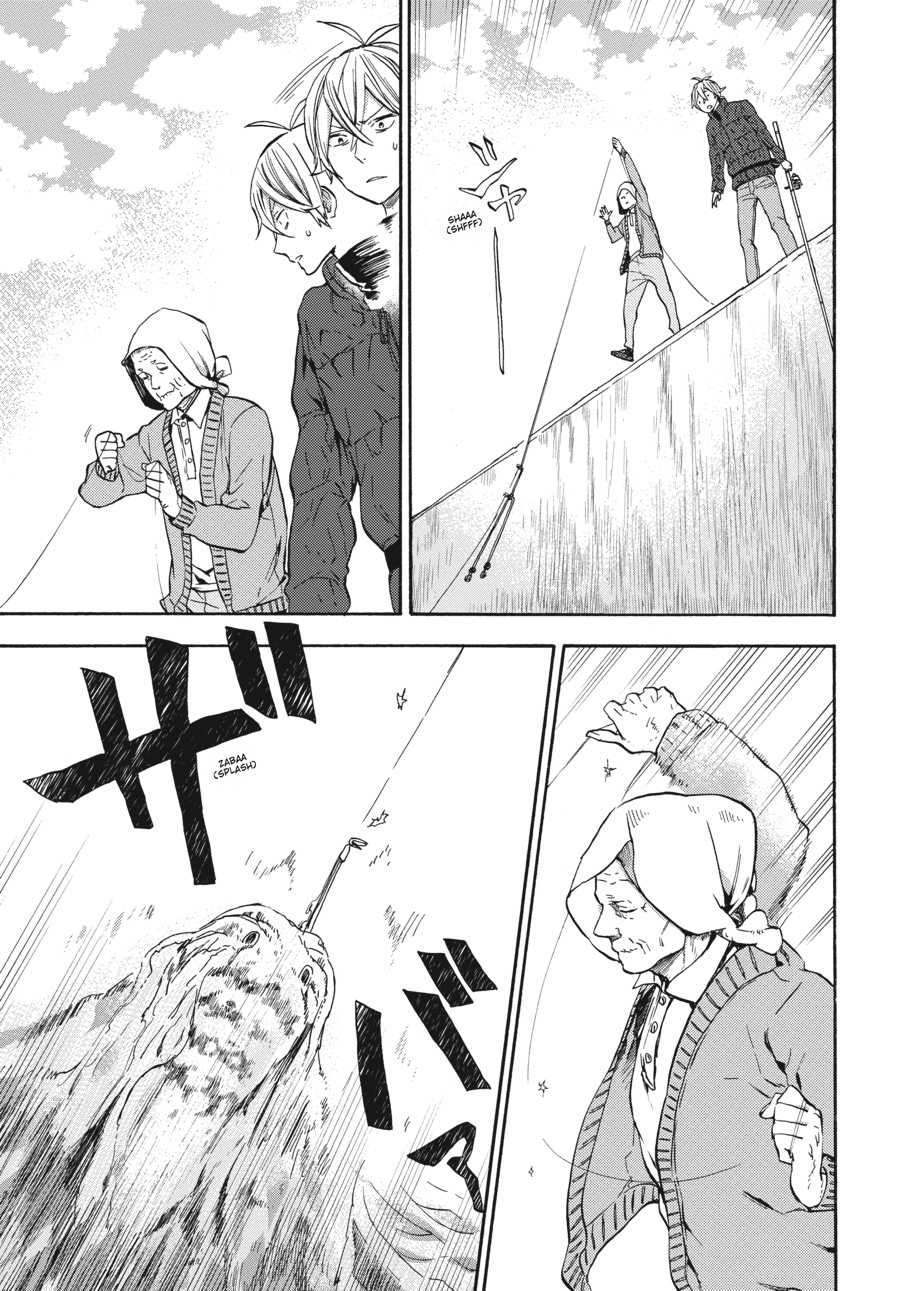 Read Barakamon EN Manga Online