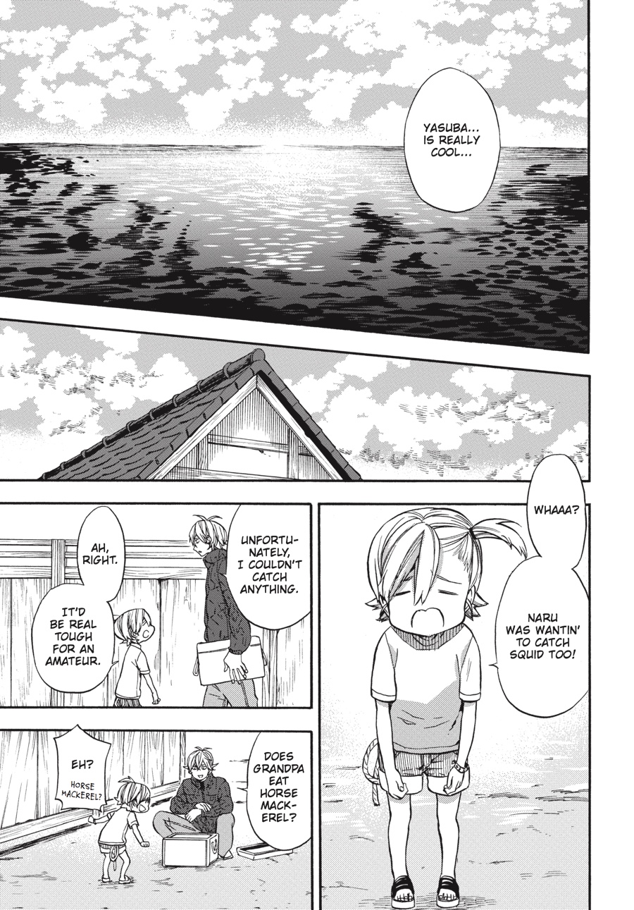 Read Barakamon EN Manga Online