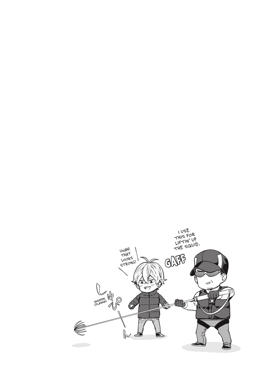 Read Barakamon EN Manga Online